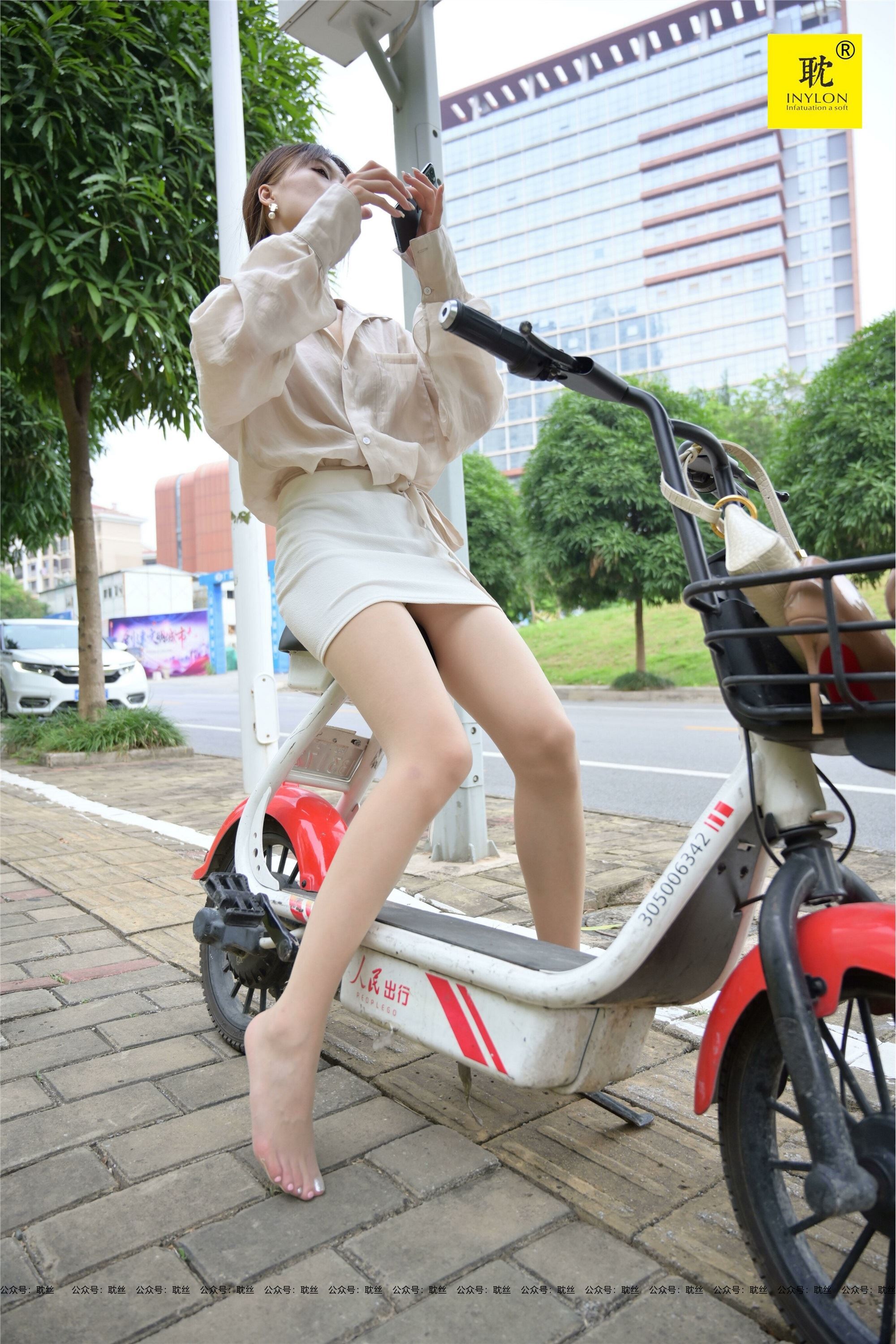 IESS异思趣向  第N种幻想之《一个人下班》⑤ 丘主管